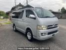 Toyota Hiace Van KDH205V