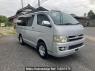 Used 2006 AT toyota hiace-van KDH205V Image[0]