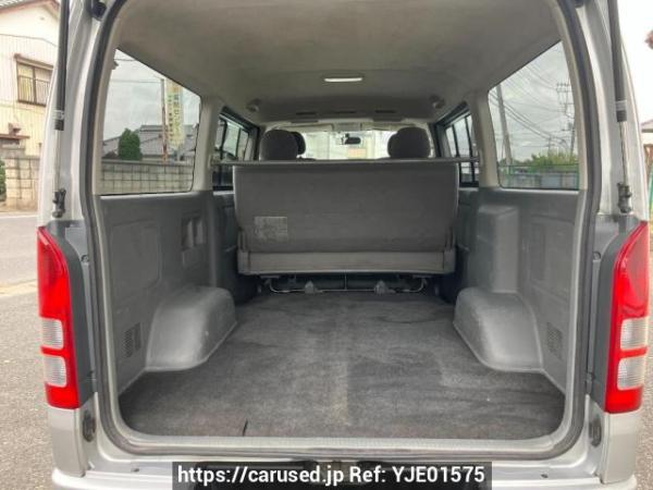 Used 2006 AT toyota hiace-van KDH205V Image[6]