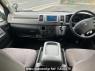 Used 2006 AT toyota hiace-van KDH205V Image[13]