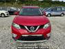 Used 2014 AT nissan x-trail NT32 Image[1]