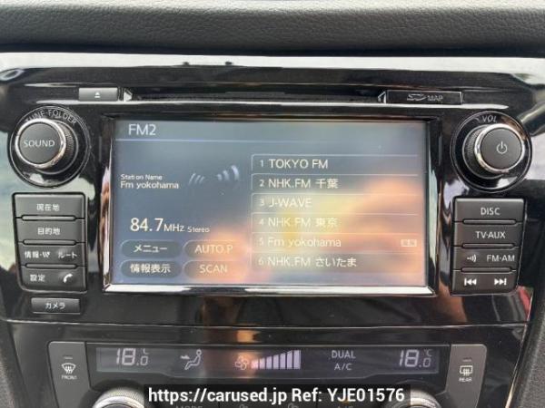 Used 2014 AT nissan x-trail NT32 Image[15]