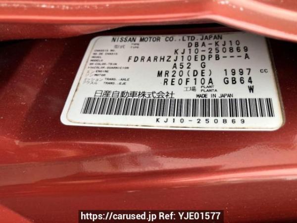 Used 2009 AT nissan dualis KJ10 Image[8]