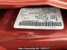 Used 2009 AT nissan dualis KJ10 Image[8]