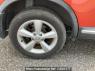Used 2009 AT nissan dualis KJ10 Image[18]