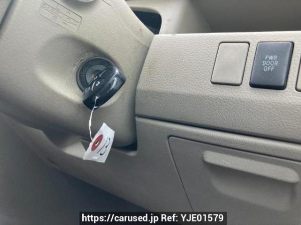Used 2008 AT toyota noah ZRR70G Image[17]