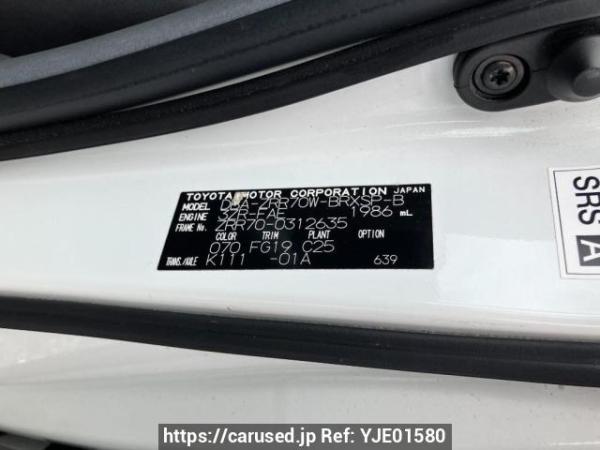 Used 2010 AT toyota voxy ZRR70W Image[8]