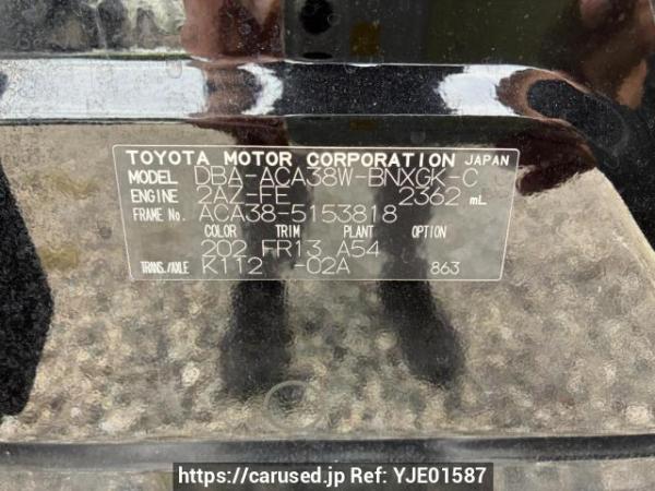 Used 2010 AT toyota vanguard ACA38W Image[8]