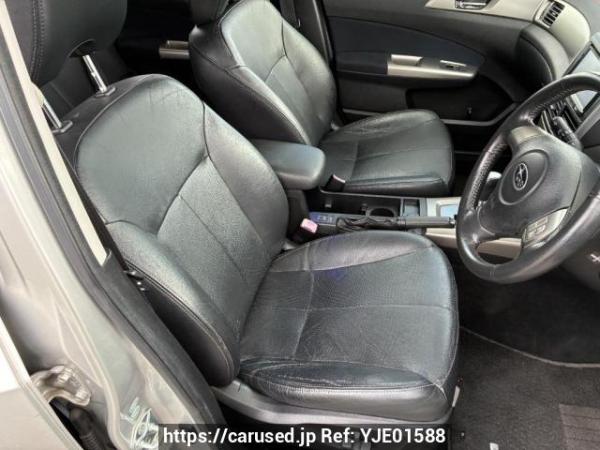 Used 2009 AT subaru forester SH5 Image[8]