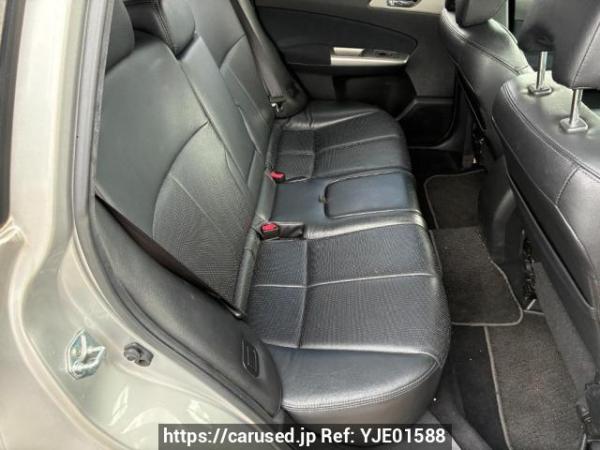 Used 2009 AT subaru forester SH5 Image[10]
