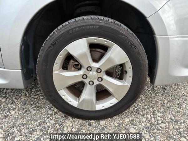 Used 2009 AT subaru forester SH5 Image[17]