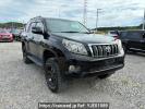 Toyota Land Cruiser Prado TRJ150W