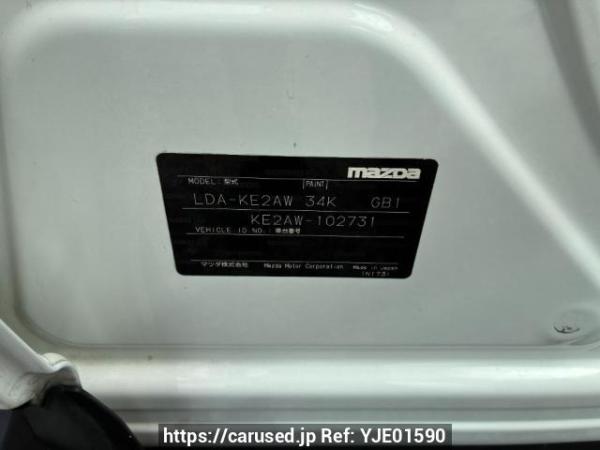 Used 2012 AT mazda cx-5 KE2AW Image[8]