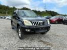 Toyota Land Cruiser Prado TRJ120W