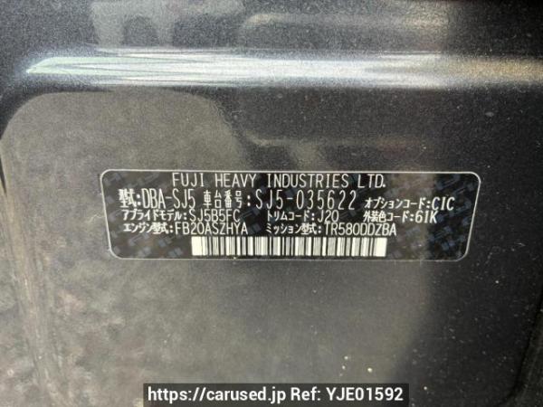 Used 2014 AT subaru forester SJ5 Image[8]