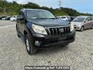 Toyota Land Cruiser Prado TRJ150W