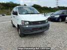 Toyota Townace Van