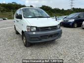 Toyota Townace Van