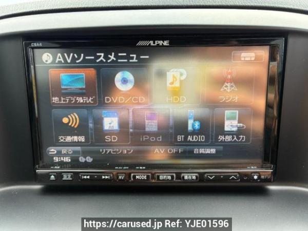 Used 2013 AT mazda cx-5 KE2AW Image[14]