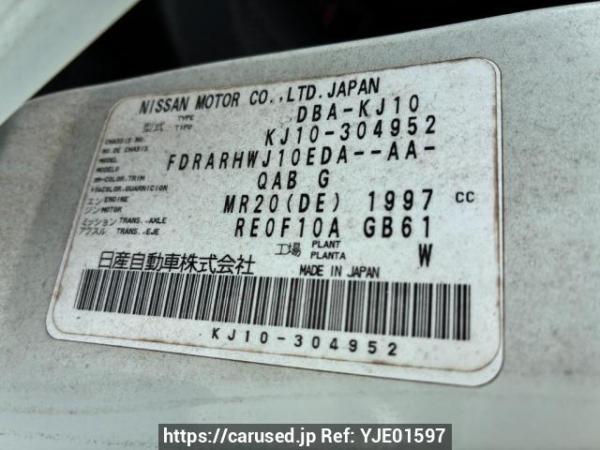 Used 2011 AT nissan dualis KJ10 Image[8]