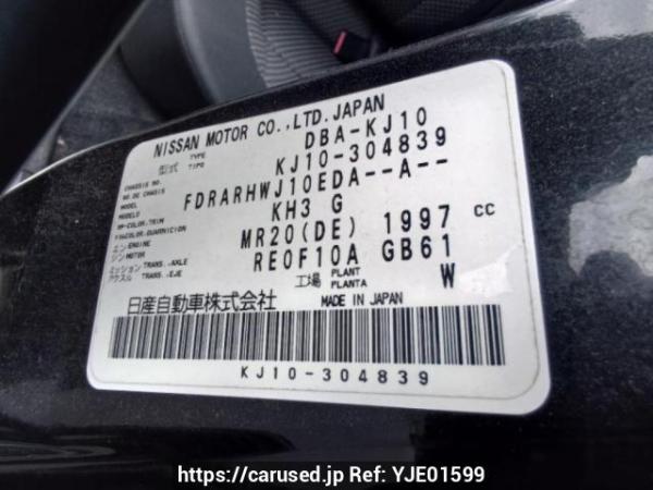 Used 2011 AT nissan dualis KJ10 Image[10]