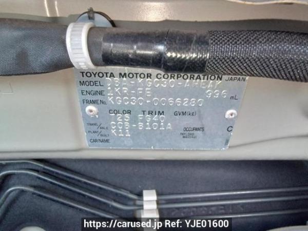 Used 2011 AT toyota passo KGC30 Image[10]