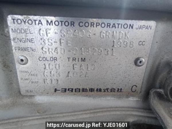 Used 1999 MT toyota liteace-noah SR40G Image[11]