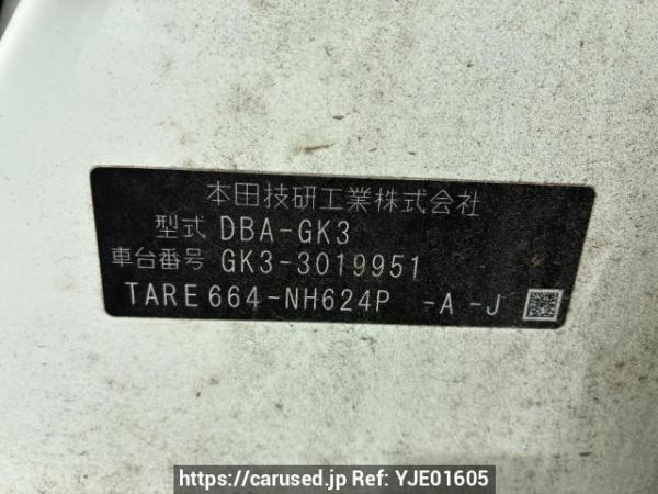 Used 2014 AT honda fit GK3 Image[8]