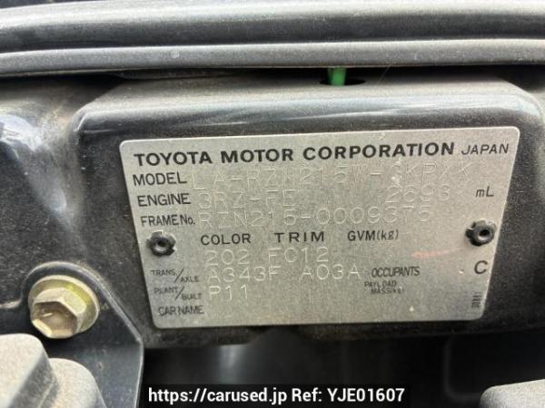 Used 2003 AT toyota hilux-surf RZN215W Image[8]