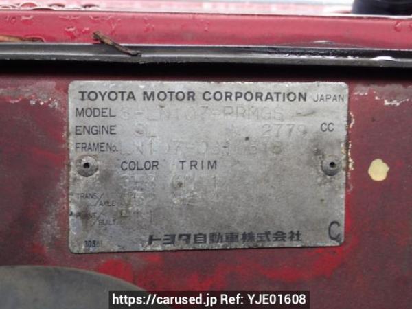 Used 1992 MT toyota hilux-pick-up LN107 Image[11]