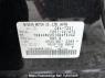 Used 2012 AT nissan murano TZ51 Image[8]
