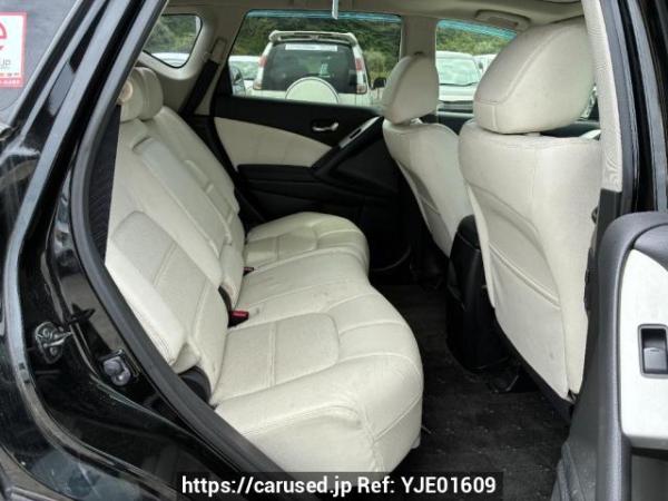 Used 2012 AT nissan murano TZ51 Image[11]