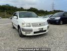 Toyota Succeed Van NCP51V