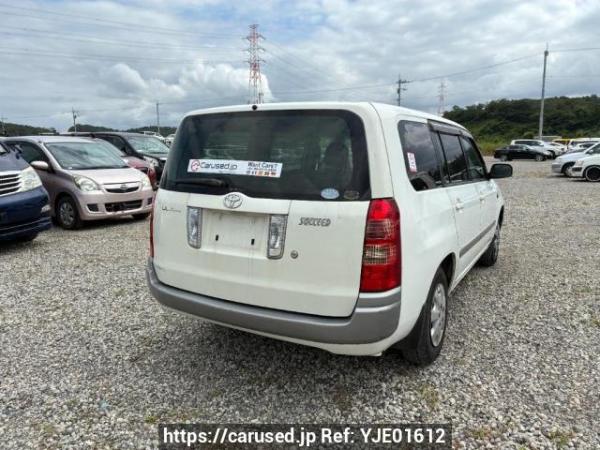 Used 2007 AT toyota succeed-van NCP51V Image[5]