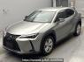 Used 2023 AT lexus ux MZAH10 Image[0]