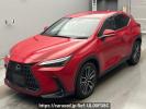 Lexus NX AAZH20