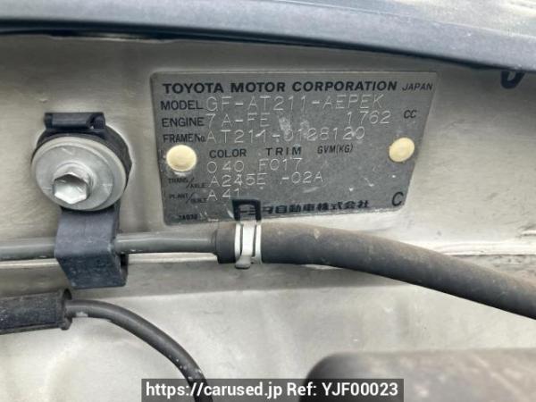 Used 2001 AT toyota corona-premio AT211 Image[8]