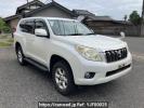 Toyota Land Cruiser Prado TRJ150W