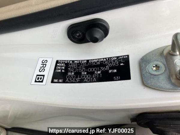 Used 2010 AT toyota land-cruiser-prado TRJ150W Image[8]