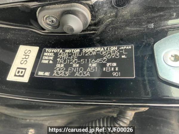 Used 2008 AT toyota land-cruiser-prado TRJ120W Image[8]