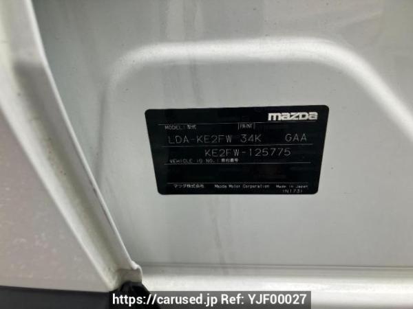 Used 2013 AT mazda cx-5 KE2FW Image[8]