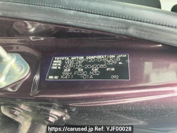 Used 2013 AT toyota ractis NSP120 Image[8]
