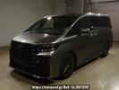 Toyota Vellfire Hybrid AAHH40W
