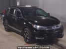 Honda CR-V Hybrid RT5