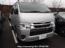 Toyota Hiace Van TRH200V