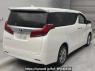 Used 2020 AT toyota alphard AGH35W Image[1]