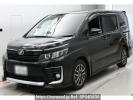 Toyota Voxy ZRR80W