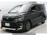 Used 2014 AT toyota voxy ZRR80W Image[0]