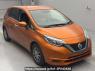 Used 2016 AT nissan note HE12 Image[2]