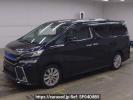 Toyota Vellfire AGH35W